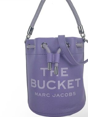 Marc Jacobs Lavender Pebbled Leather Bucket Bag